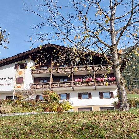 شقة Haus Seeberghof By Globalimmoservice ميلستاف المظهر الخارجي الصورة